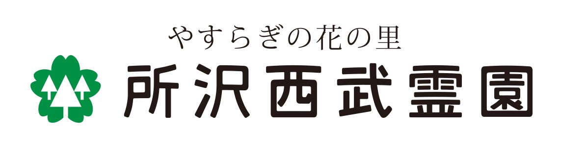 霊園ロゴ